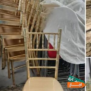 اجاره ظروف کرایه کسری. کلیه مناطق غرب و شرق
