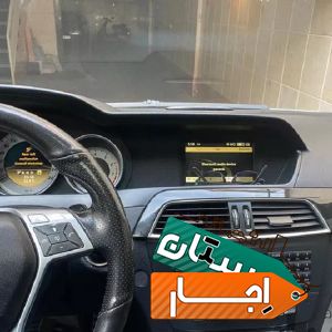 اجاره خودرو بنز c200 با بهترین شرایط