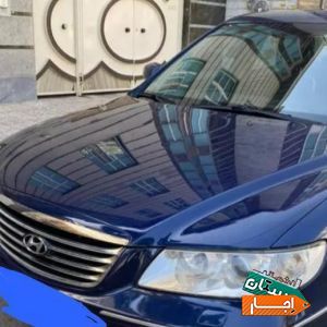 اجاره آزرا 2010فول با آسانترین شرایط