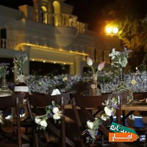 اجاره سالن اجتماعات و باغ تالار تشریفات و خدمات با بهترین شرایط