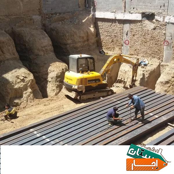 اجاره دهنده مینی بیل.پیکوردار