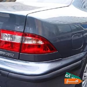 اجاره خودرو سمند با بهترین شرایط