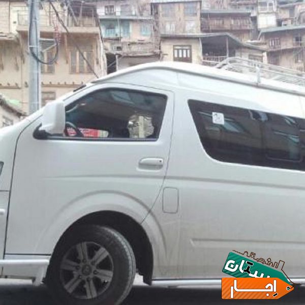 اجاره ون هایس 15نفره سقف بلند جدید جهت گردشگری و سرویس