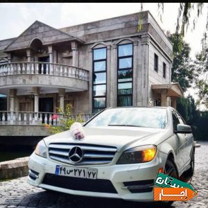 اجاره کرایه ماشین عروس بنز C200 از مالک