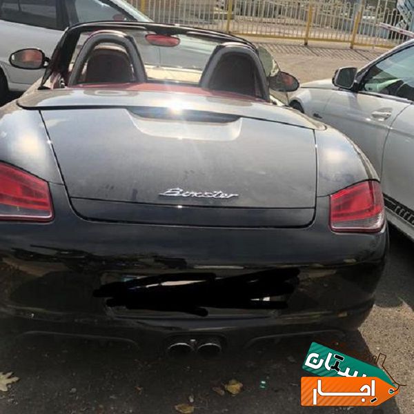 اجاره پورشه باکسر