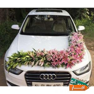 اجاره ماشین عروس و تشریفات