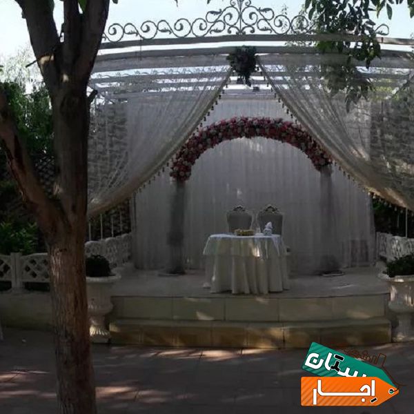 اجاره باغ و برگزاری مراسم در شهریار
