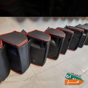 اجاره باند فلش خور و بلوتوثی،نورپردازی