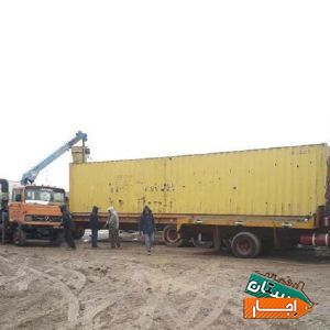 جرثقیل خاور