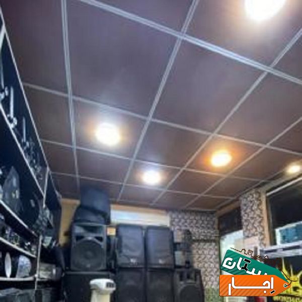 اجاره باند و نورپردازی
