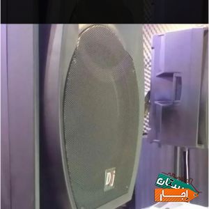 اجاره باند فلشخور رقص نور دیجی خانم و آقا