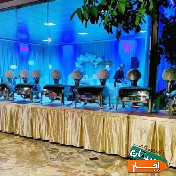 اجاره سالن و باغ