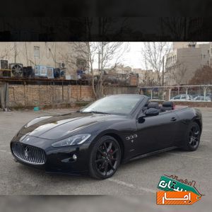 اجاره ماشین مازراتی گرن کابیریو/کرایه ماشین/رنت