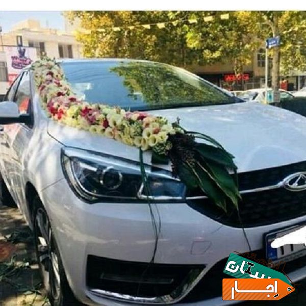 اجاره آریزو5.ماشین عروس