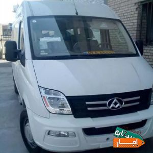 مینی بوس مکسوس