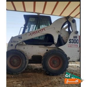 اجاره بابکت و خاور و مینی بیل حمل نخاله