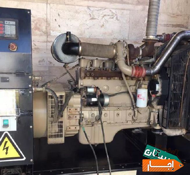 اجاره دیزل ژنراتور با بهترین شرایط