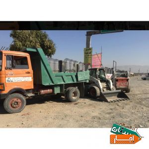 بابکت کندن استخر واجاره روزانه خاور بابکت مینی بیل