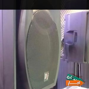 اجاره باند فلشخور رقص نور دیجی خانم و آقا