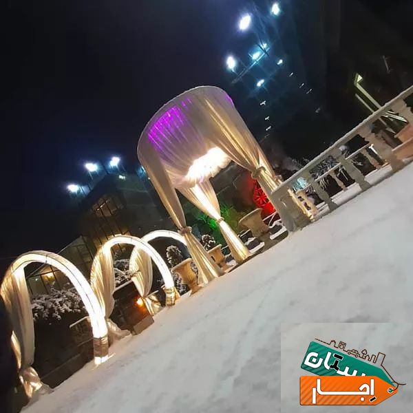 اجاره باغ تالار عروسی نامزدی دورهمی