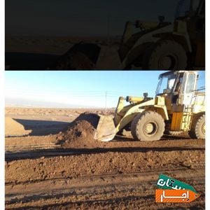 لودر وکامیون اجاره ای