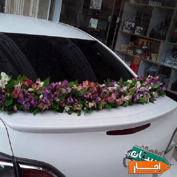 اجاره مزدا 3 نیو برای ماشین عروس و تشریفات