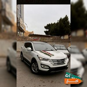 اجاره ماشین عروس سانتافه نیو همراه با راننده