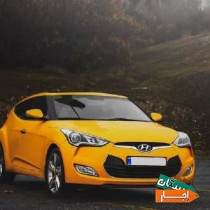 اجاره ولستر 2016
