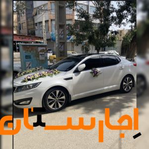 اجاره ماشین عروس