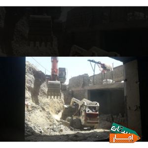 اجاره بابکت s250