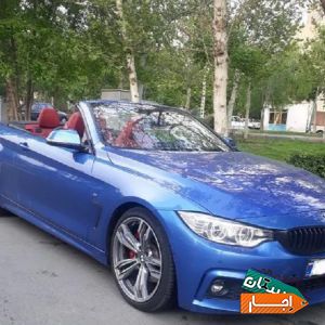 اجاره خودرو/کرایه ماشین.رنت اتومبیل BMW 428
