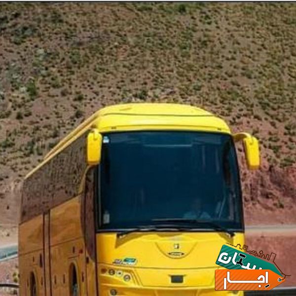 اجاره دربستی ون، مینی بوس، اتوبوس اجاره رزرو سرویس