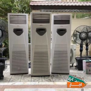اجاره کولرگازی و اجاره پنکه مهپاش کرایه کولر با بهترین قیمت