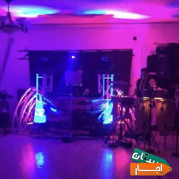 اجاره باغ ویلا جهت مراسم (Dj)(تشریفات)