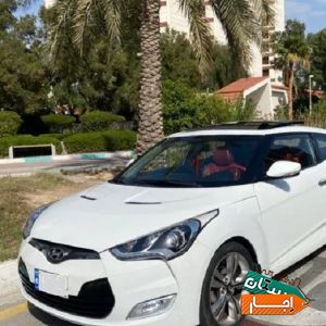 اجاره ولستر نیو با شرایط عالی
