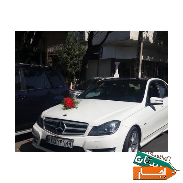 اجاره خودرو اجاره ماشین عروس بنز c200 ...