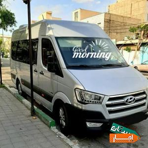 اجاره ون دربستی کرایه هیونداh350وتویوتا هایس