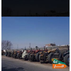 دفترمرکزی اجاره کمپرسور(تخریب سنگ بتون ساختمان)