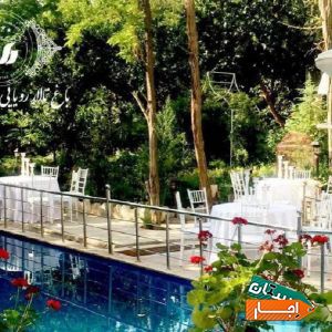 اجاره باغ تالار تشریفاتی البرز.اتوبان تهران کرج