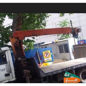 اجاره . کرایه جرثقیل کفی 3تن .شباته روزی با سبد