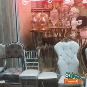 کرایه میز،صندلی،انواع باند،رقص نور،هیتر
