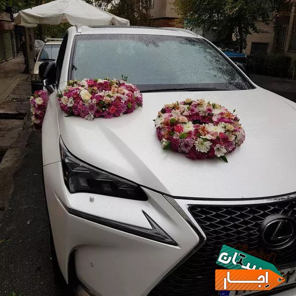 اجاره ماشین عروس بهمراه گل و دسته گل عروس با زیباترین تزئین