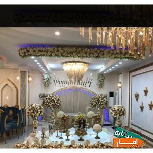 اجاره سالن اجتماعات و باغ تالار و تشریفات