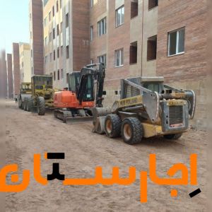 اجاره مینی بیل ، بابکت
