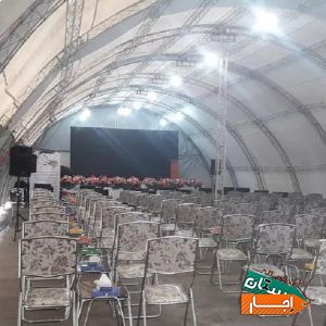 اجاره اسپیس و چادر ادارات شرکتها مجالس