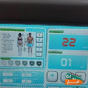 اجاره دستگاه لیزر حذف موهای زائد لومینا آیس با بهترین قیمت