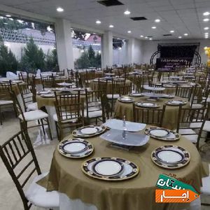 اجاره باغ ،تالار ، سالن ،تشریفات عقد،عروسی تولد با بهترین شرایط