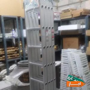 اجاره نردبان چهارمتری دو طرفه
