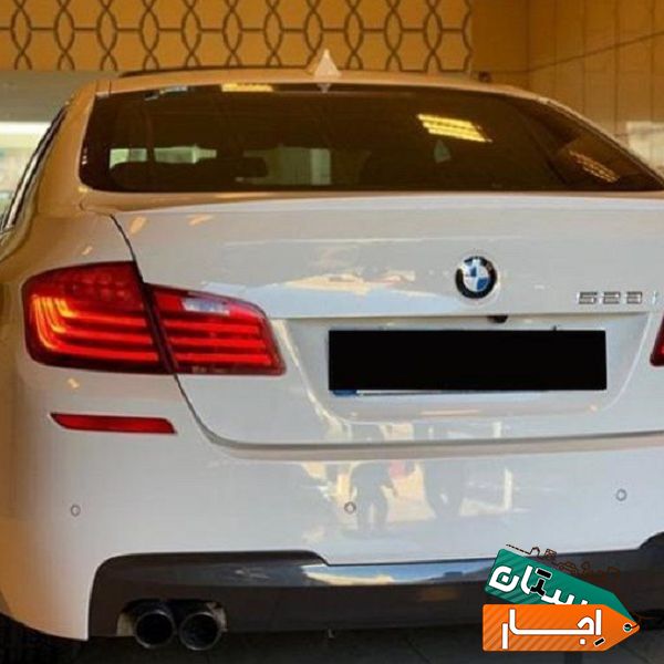 اجاره خودرو بی ام و BMW528