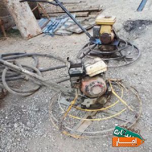 معتبرترین مرکز بزرگ اجاره ماله پروانه تخته بنایی قالب تیرچه